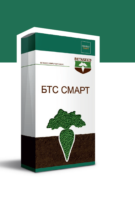 Betaseed: основні факти про гібриди Conviso Smart